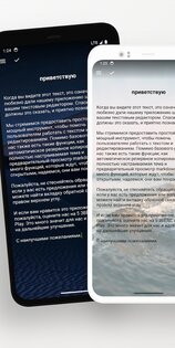 Lite Writer 1.103.2. Скриншот 1