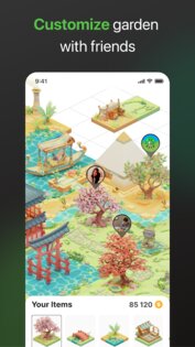 Focus Tree 0.3.138. Скриншот 16