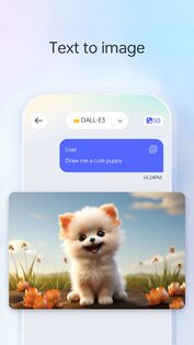 Next AI 1.0.109. Скриншот 13