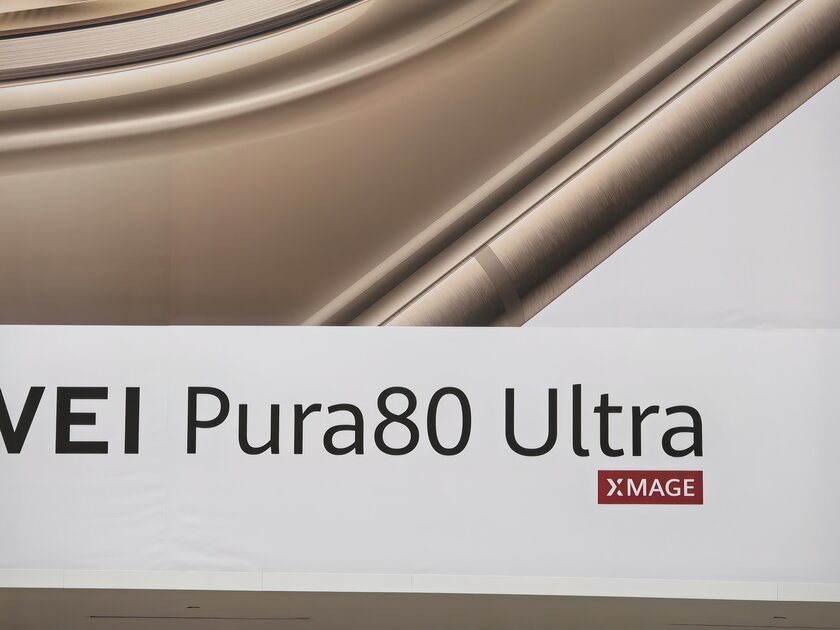 Присмотритесь к задней панели — такой камеры больше ни у кого нет! Обзор HUAWEI Pura 80 Ultra — Качество снимков. 76