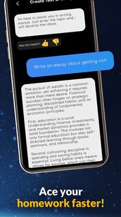 Pic Answer 2.0.3. Скриншот 5