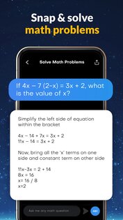 Pic Answer 2.0.3. Скриншот 10
