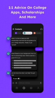 Answer.AI 2.10.4. Скриншот 8