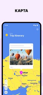 Padlet 223.3.0. Скриншот 4