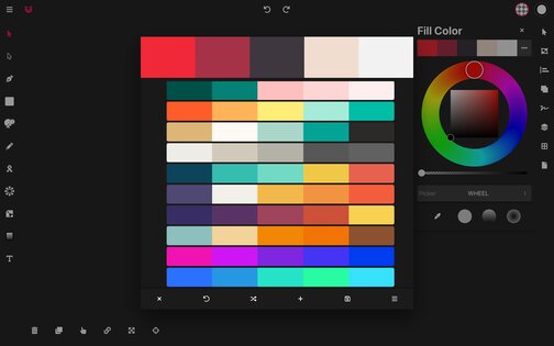 Vector Ink Illustrator 6.0.6. Скриншот 14