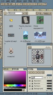Resprite – Pixel Art Studio 1.29.2. Скриншот 4