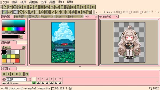 Resprite – Pixel Art Studio 1.29.2. Скриншот 13
