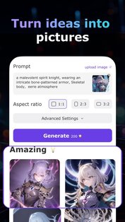 AI Photo Animator 2.0.9. Скриншот 7