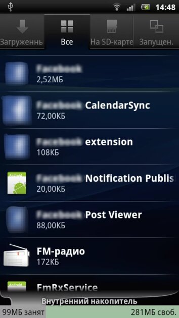 Купил смартфон Sony Ericsson из древних времен и остался приятно удивлен: Xperia Arc в 2025 году — Первоначальная настройка. 12