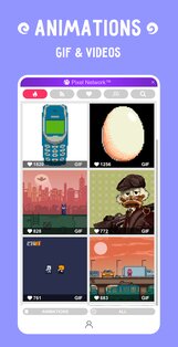 Pixel Network 5.42. Скриншот 4