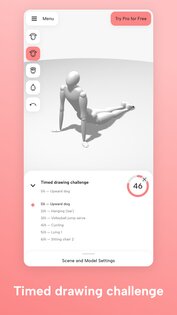 SetPose 1.5.0.0. Скриншот 7