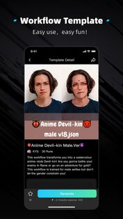 Tensor Art 1.40.2. Скриншот 12