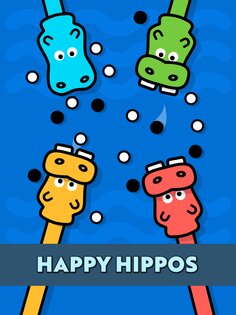 Игры для 1 2 3 4 игроков 2.26.2. Скриншот 20