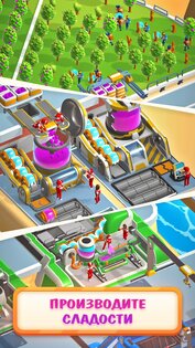 Berry Factory Tycoon 1.4.2. Скриншот 3
