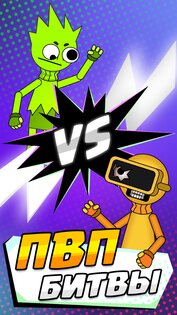 Merge Busters: Spranky Beats 2.0.0. Скриншот 3