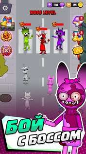 Merge Busters: Spranky Beats 2.0.0. Скриншот 9