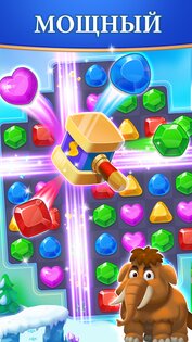 Jewel Blast Time 1.140.6. Скриншот 2