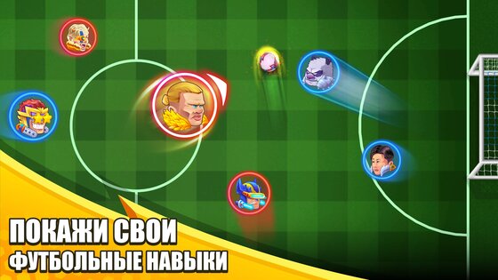 Mamoball 4.6.15. Скриншот 16