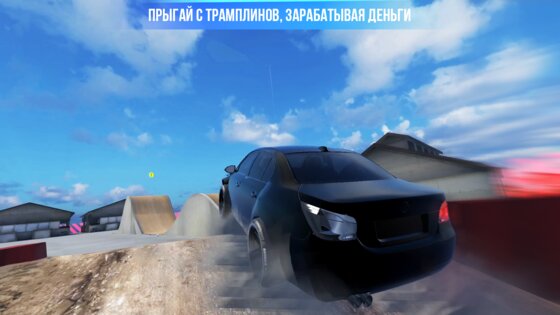 Краш Тест Симулятор Авто ВАЗ 1.1.0. Скриншот 1