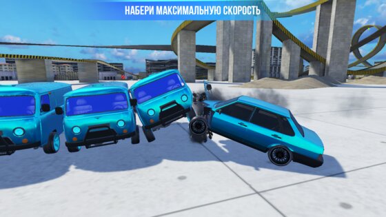 Краш Тест Симулятор Авто ВАЗ 1.1.0. Скриншот 13