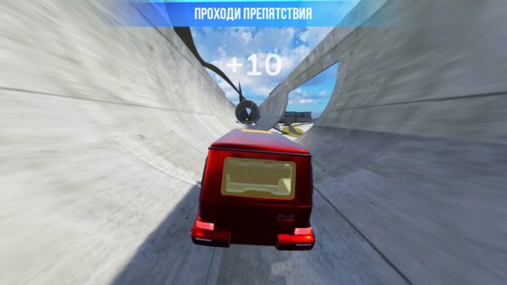 Краш Тест Симулятор Авто ВАЗ 1.1.0. Скриншот 14