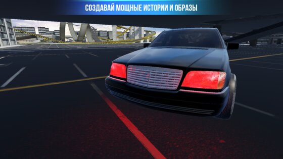 Краш Тест Симулятор Авто ВАЗ 1.1.0. Скриншот 15