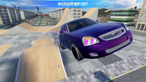 Краш Тест Симулятор Авто ВАЗ 1.1.0. Скриншот 24