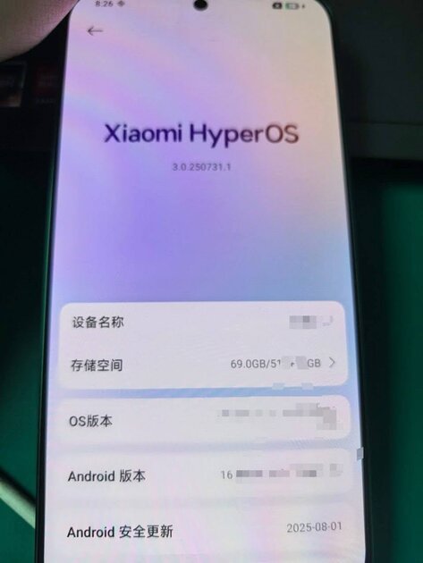 В сети появились изображения интерфейса HyperOS 3: с динамическим островом в духе Apple