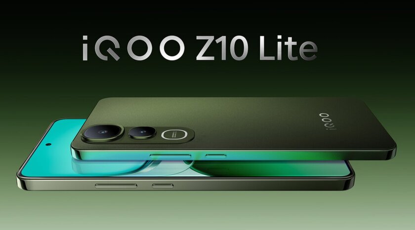 iQOO представила Z10 Lite: недорогой смартфон с экраном на 120 Гц и батареей 6000 мАч