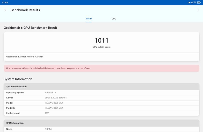 Обзор HUAWEI MatePad 11,5 2025: универсальный планшет с «бумажным» экраном для работы и развлечений — Производительность. 4