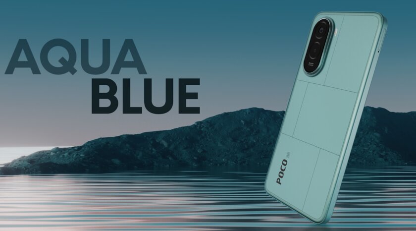 Xiaomi представила Poco M7 Plus: с батареей на 7000 мАч и стильным корпусом