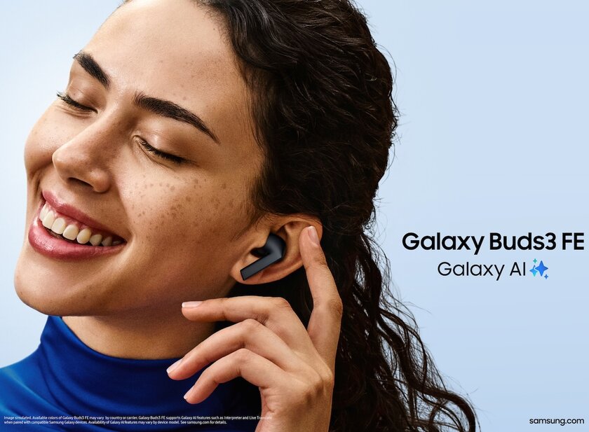 Samsung представила доступные наушники Galaxy Buds3 FE: с Galaxy AI и улучшенным звуком