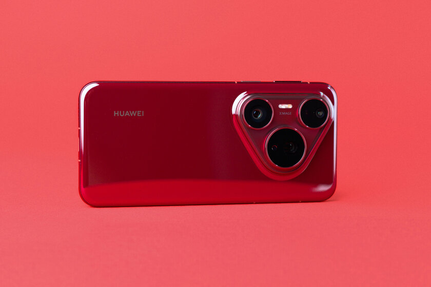 Обзор HUAWEI Pura 80 Pro: сейчас это один из самых интересных флагманов — Отзыв. 1