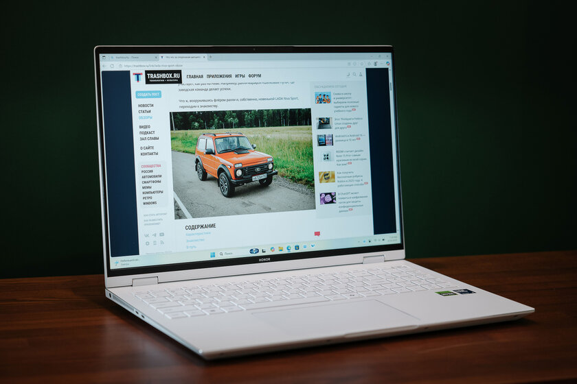 165 Гц, RTX 5060 и топовый процессор: обзор HONOR MagicBook Pro 16 HUNTER 2025