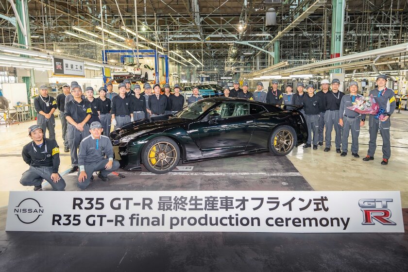 Nissan выпустила последний GT-R: суперкар продержался в строю 18 лет
