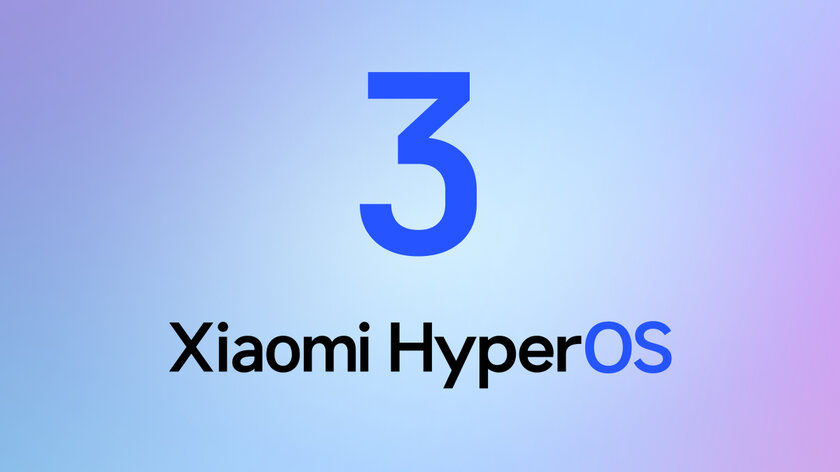 Xiaomi представила HyperOS 3: с динамическим островом, интеграцией с Mac и iPhone