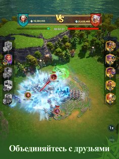 Война судьбы (Fate War) 1.2.20. Скриншот 21