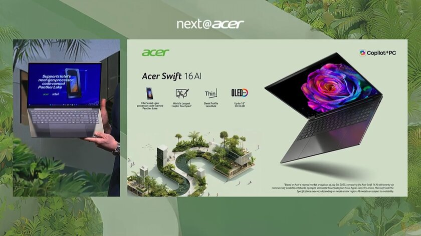Acer анонсировала Swift 16 AI: первый ноутбук на базе Intel Panther Lake