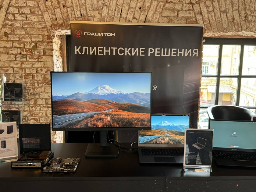 Так выглядит техника российской компании «Гравитон» (фото внутри)