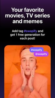 Swapify 3.18.3. Скриншот 5