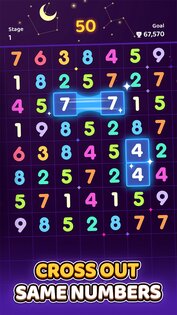 Number Master 1.6.0. Скриншот 1