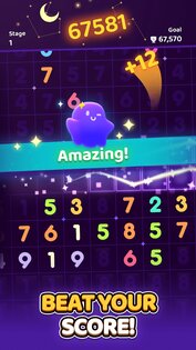 Number Master 1.6.0. Скриншот 4