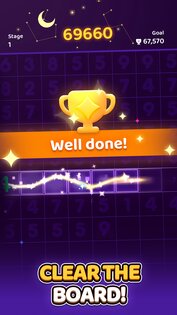 Number Master 1.6.0. Скриншот 11
