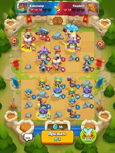 Castle Duels 20.0.20991. Скриншот 23