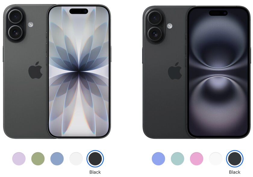 Изменения внутри! Чем iPhone 17 отличается от iPhone 16: цены и характеристики — Дизайн. 5