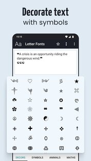 Letter Fonts — Stylish Text 1.4.5. Скриншот 5