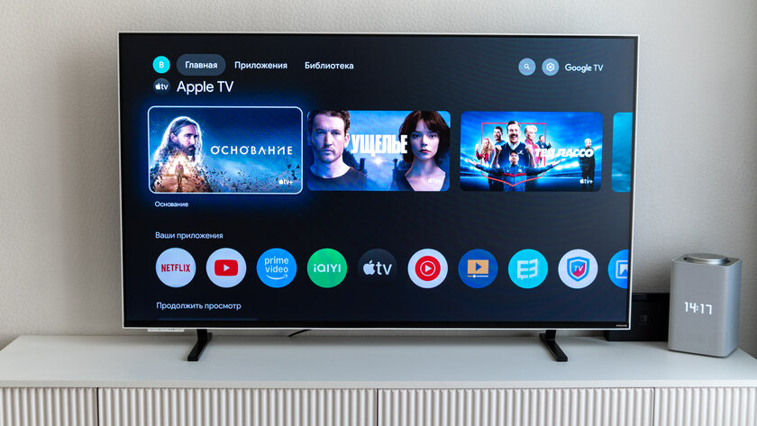 Этот телевизор подходит для любого интерьера. Обзор Dreame AuraFrame QLED 4K TV 55Q100F