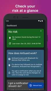 AirGuard 3.1.1. Скриншот 7