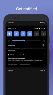 AirGuard 3.1.1. Скриншот 10