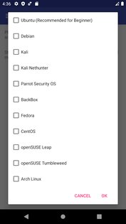 AnLinux 6.75 Stable. Скриншот 6